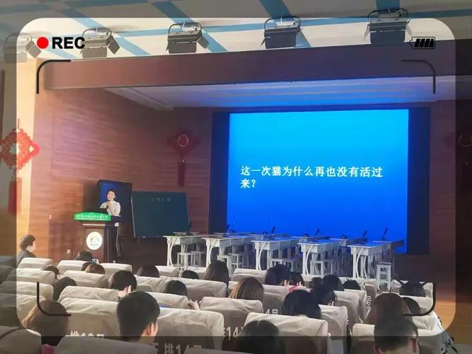 相聚北二分,相聚周三研!不断地学习,让不一样的老师,在语文教学中一样